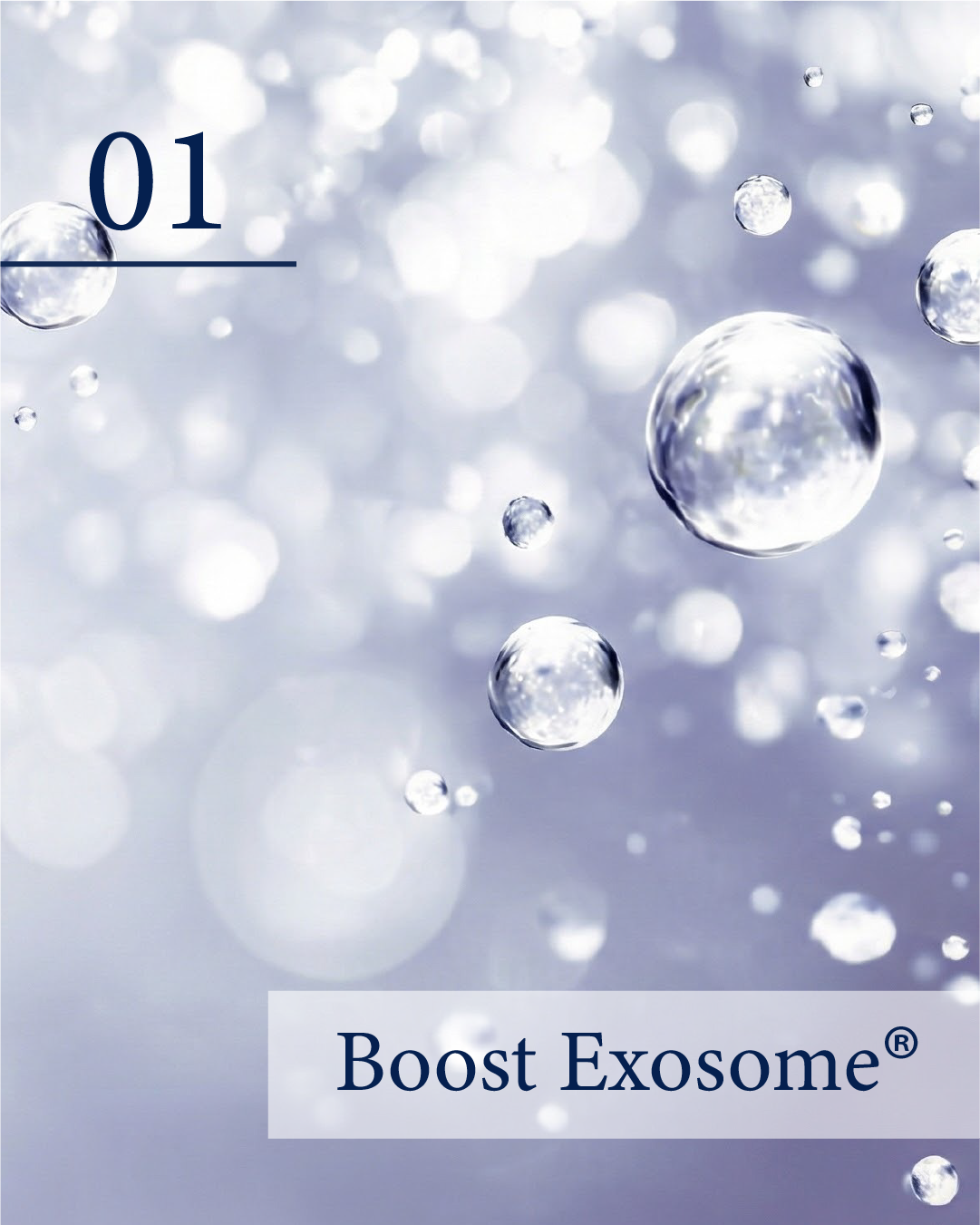 STEMORA(ステモーラ） ブーストEXO美容液