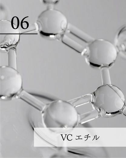 STEMORA(ステモーラ） ブーストEXO美容液